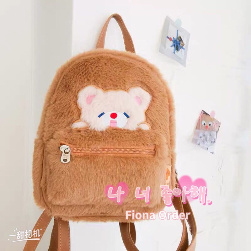 Balo mini gấu nâu - thỏ tím