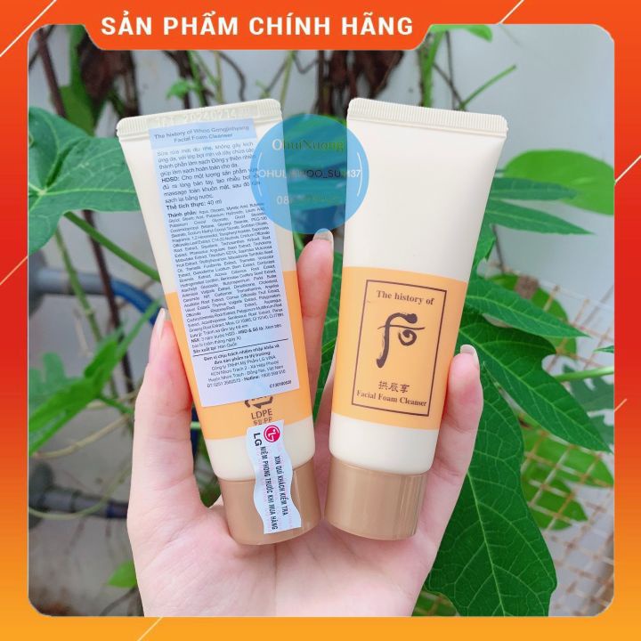 🔥🔥date 2024🔥 Tuýp sữa rửa mặt whoo vàng 40ml