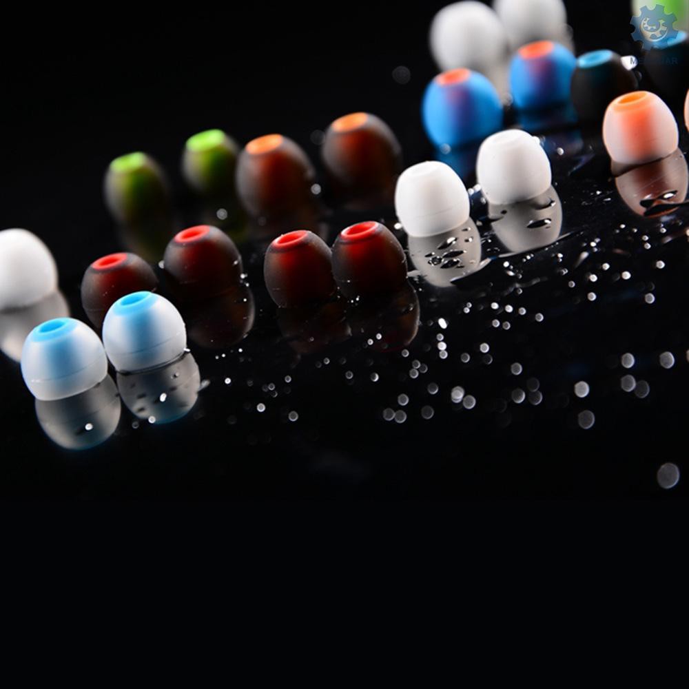 (hàng Mới Về) Set 6 Cặp / 12 Cặp Nút Bịt Tai Bằng Silicon Gel Hai Màu Sắc Ngẫu Nhiên Kích Thước 3.8mm | BigBuy360 - bigbuy360.vn