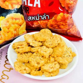 💥💥SALE CƠM CHÁY VIÊN THÁI LAN 🇹??🇭🇹🇭
