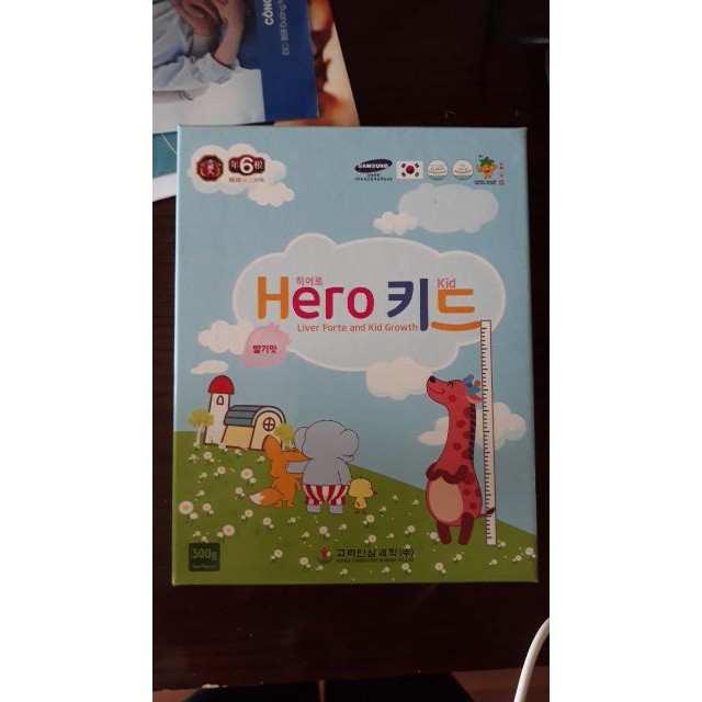 Thuốc tăng chiều cao cho trẻ HERO KID (CHÍNH HÃNG)