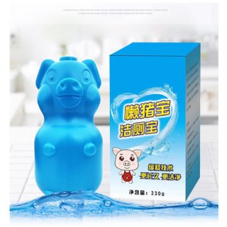 Lọ Thả Bồn Cầu Hình Lợn Siêu Tích Kiệm