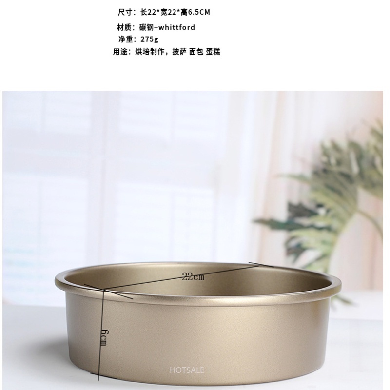 Set 5 khuôn làm bánh không dính tiện dụng