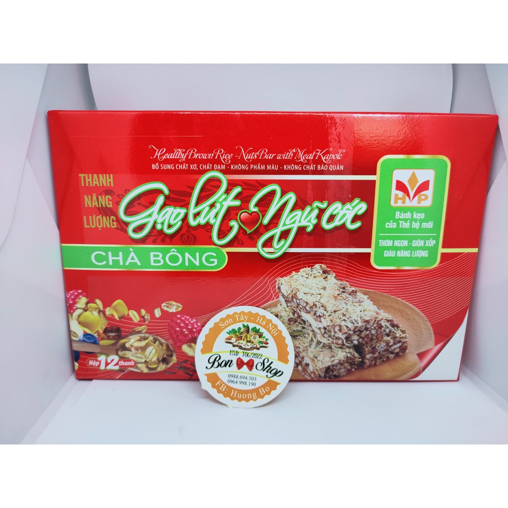 Thanh Gạo Lứt Chà Bông  Cơm Lứt Ngũ Cốc Chà Bông, Gạo Lứt Rong Biển  Vị Thơm, Ngon Hộp 12 | BigBuy360 - bigbuy360.vn