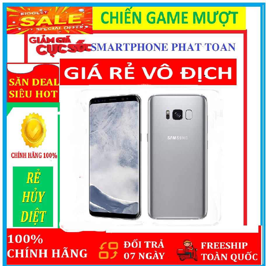 điện thoại SAMSUNG GALAXY S8 - ram 4G rom 64G [ ĐỦ Màu] chơi PUBG/Free fire mướt