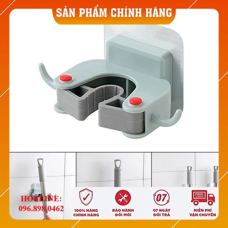 [HÀNG LOẠI 1] Móc treo cây lau nhà đa năng cao cấp