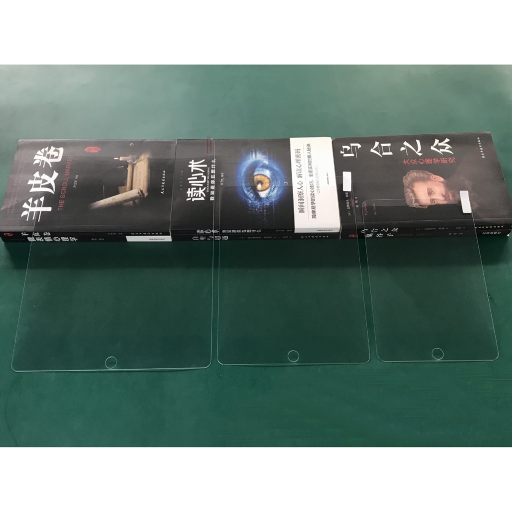 (TẶNG DÁN MÀN HÌNH) bao da IPAD mini4, ipad mini5 2019 có hút nam châm nhiều màu | BigBuy360 - bigbuy360.vn