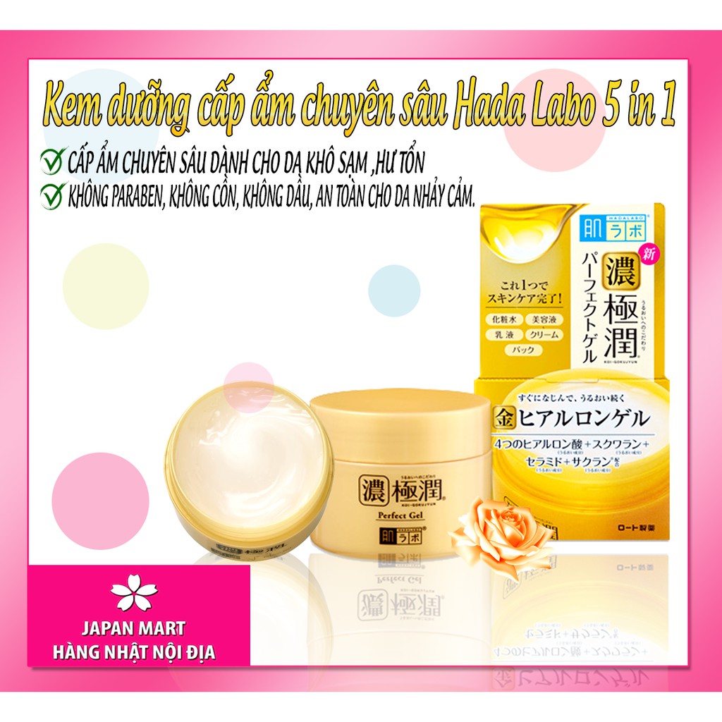 Kem Dưỡng Ẩm Chuyên Sâu  Hada Labo Koi-Gokujyun 5 In 1 Moisturizing Perfect Gel 100g - Màu Vàng