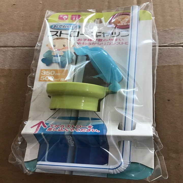 NẮP GẬP CÓ ỐNG HÚT THAY THẾ GẮN CHAI NƯỚC - TN361