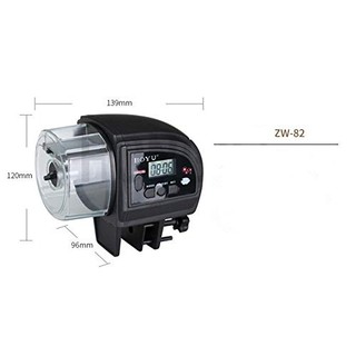 Máy cho cá ăn tự động BOYU ZW-82