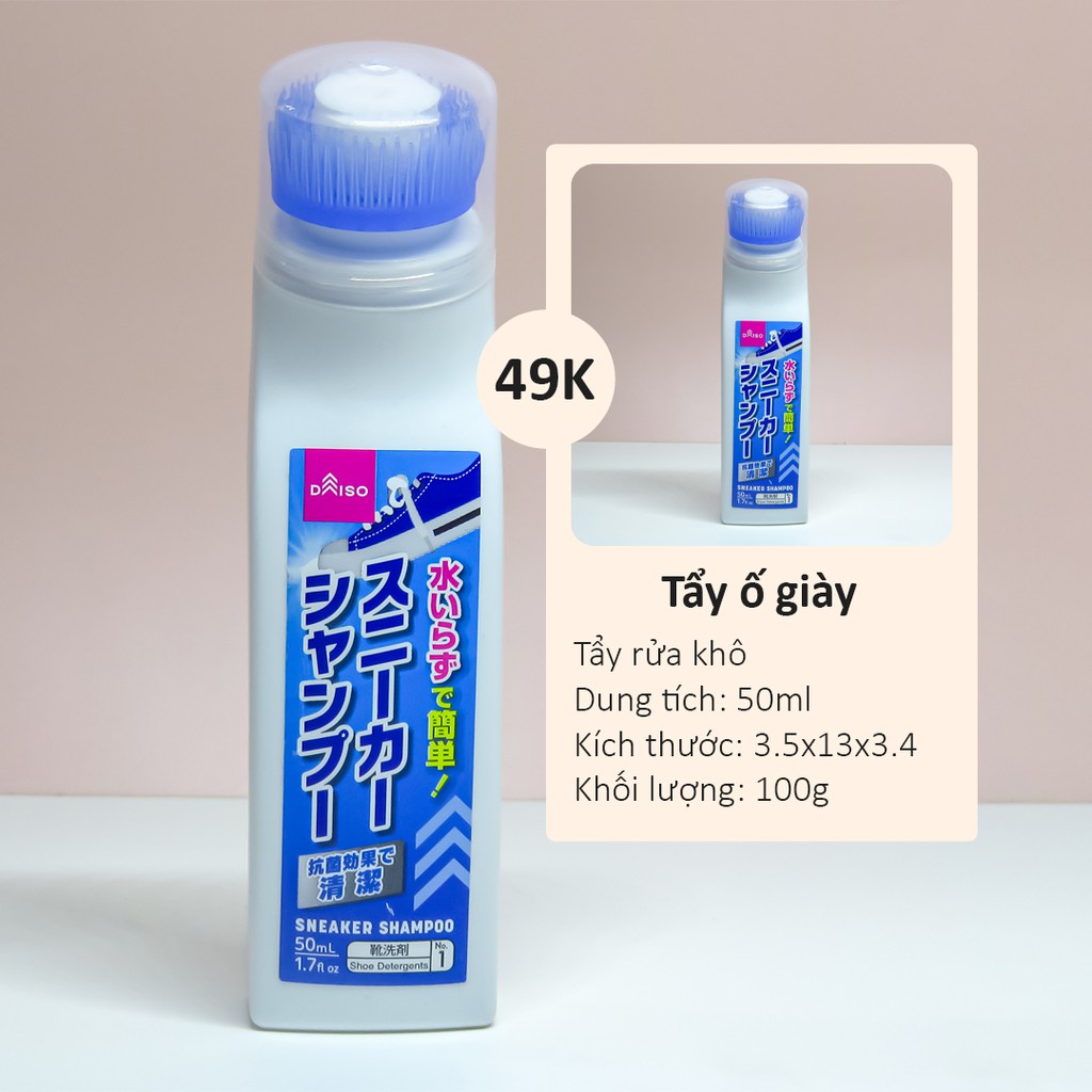 Tẩy ố giày, túi sách có bàn chải, bảo vệ giày và kháng khuẩn - Daiso Japan Hàng Nhật