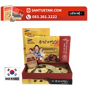 nấm linh chi💖FREESHIP💖NẤM LINH CHI NÚI ĐÁ TỰ NHIÊN HÀN QUỐC HỘP 1KG TUETAM7YH12 phân phối chính thức