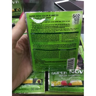 Gội nhuộm Supernova