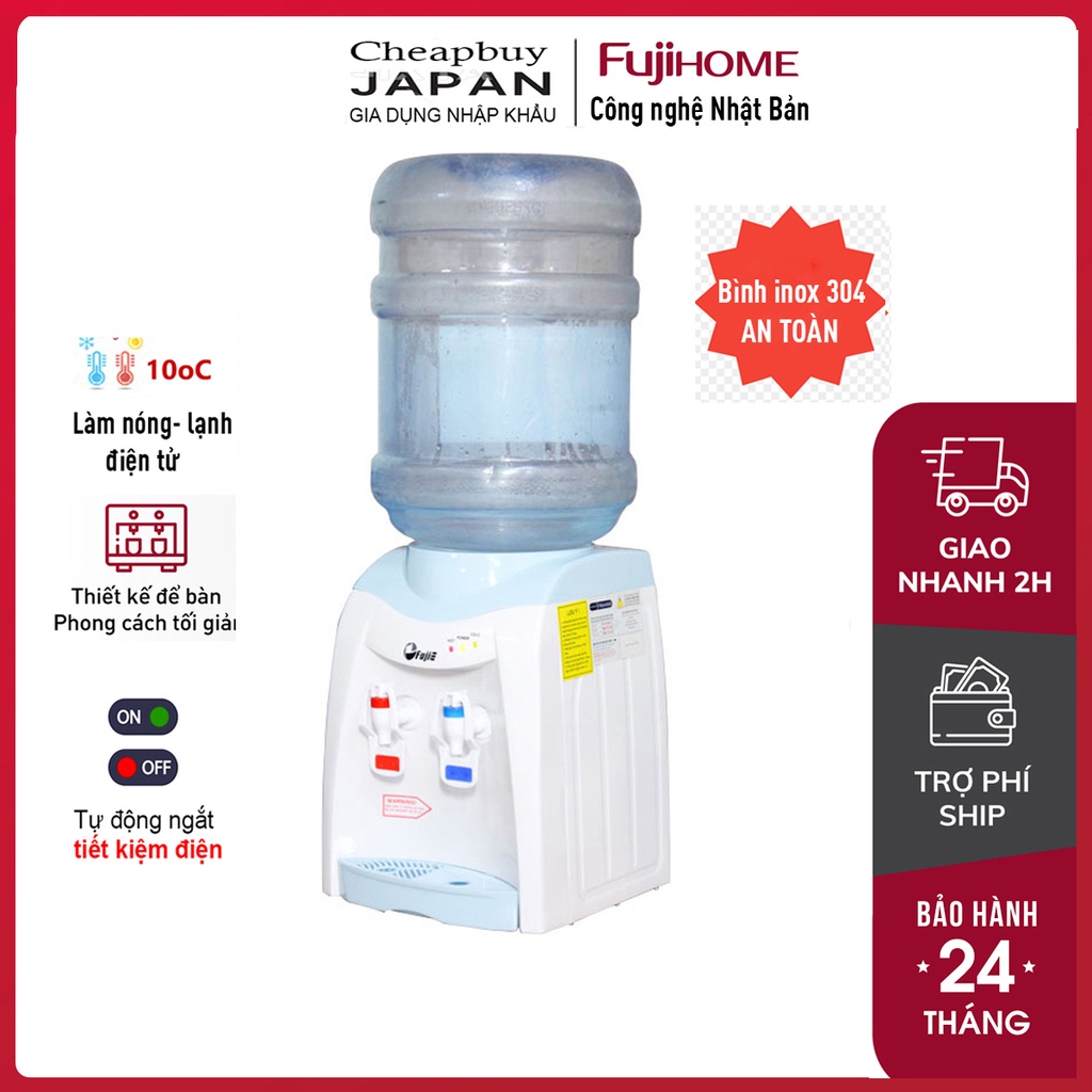 Cây nước nóng lạnh mini để bàn Nhập Khẩu FUJIE WD1080E, máy nước uống nóng lạnh mini tự động ngắt tiết kiệm điện an toàn