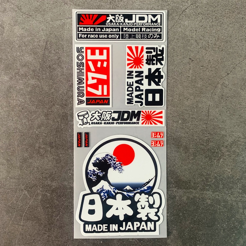 Sticker Phản Quang Chống Thấm Nước Chất Lượng Dành Cho Xe Máy