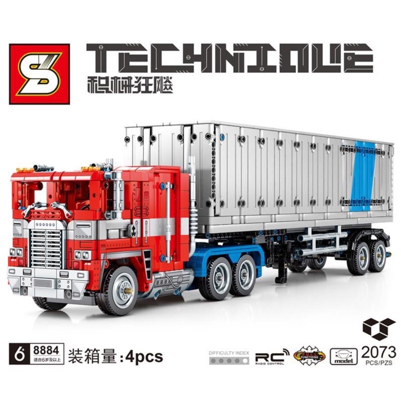 Lego - SY 8884 ( Xếp Hình Xe Tải Container Technic 2073 Mảnh )