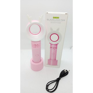 [QUẠT KHÔNG CÁNH] QUẠT MINI CẦM TAY ko CÁNH QUẠT 301 TAI THỎ HÌNH THÚ DỄ THƯƠNG ngoại hình 11093