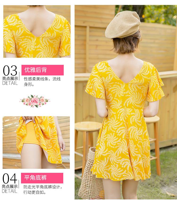 Đồ bơi của phụ nữ XL Đồ bơi kỳ nghỉ | BigBuy360 - bigbuy360.vn