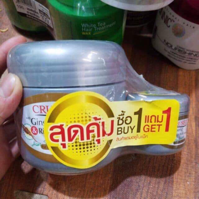 Mua 1 tặng 1Kem hấp ủ tóc CRUSET nhân sâm và sữa gạo Thái Lan - NB077