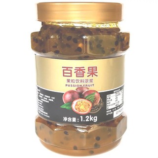 [GIÁ SỈ] Mứt Chanh Leo  Nắp Đồng FreshJuice 1.2kg