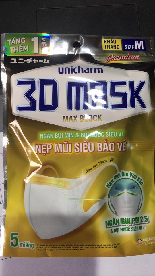 Khẩu trang Unicharm 3D Mask nẹp mũi siêu bảo vệ size M gói 5 miếng