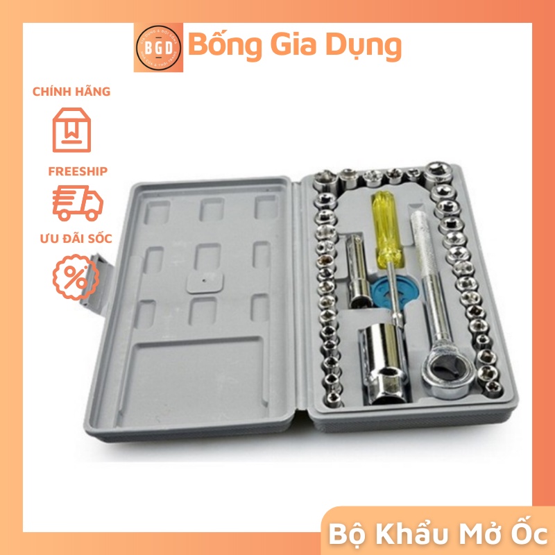 Bộ Khẩu Thông Minh Mở Siết Ốc Và Bugi Gồm 40 Chi Tiết Thép Không Gỉ