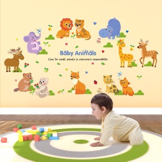 Decan, tranh dán tường baby animals