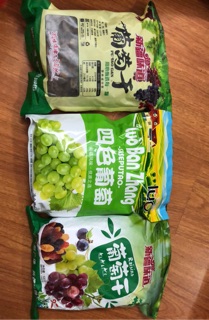 Nho Khô Tân Cương