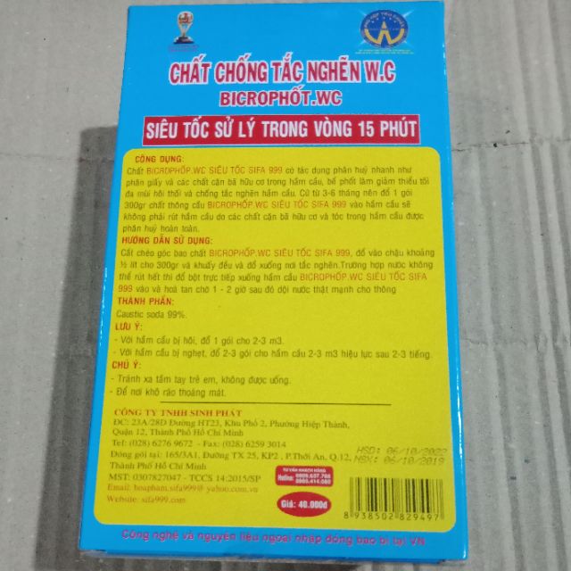 Bột thông cầu Sifa 300g ( chống tắc nghẽn W.C)