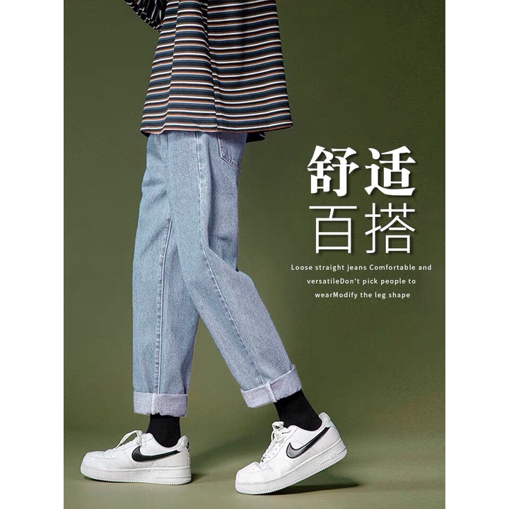 Quần jean baggy nam nữ ống suông rộng Unisex vải jeans bò cao cấp phong cách Hàn Quốc Tdshopnt | BigBuy360 - bigbuy360.vn