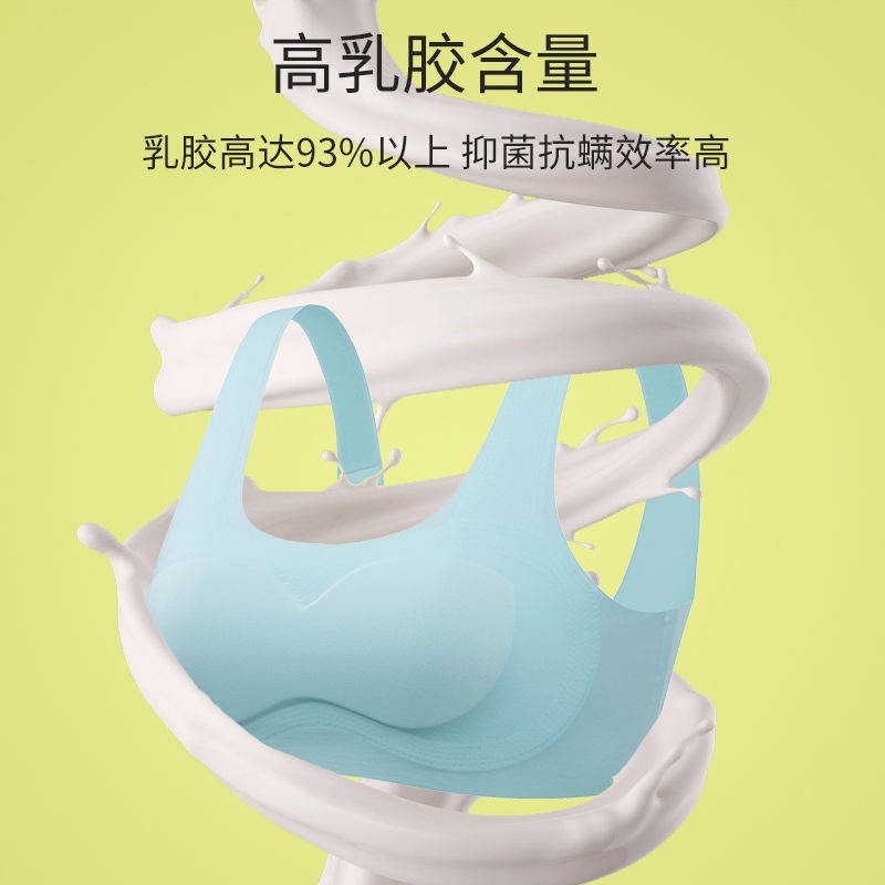 Đồ Lót Thời Gian Phát Triển Của Cô Gái。 Áo Lót Sát Nách Thời Trang Cho Bé Gái Tiểu Học/Tiểu Học Từ 16 Tuổi/9-12 Tuổi