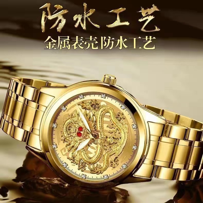 Đồng Hồ Nam Chống Thấm Nước Dây Thép Không Gỉ Sang Trọng