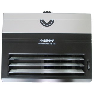 Máy hút ẩm Harison HD-45B - máy công nghiệp