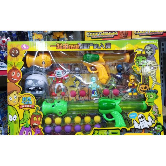 Giá đã sale sốc - Đồ chơi plants vs zombie cỡ siêu lớn mẫu mới