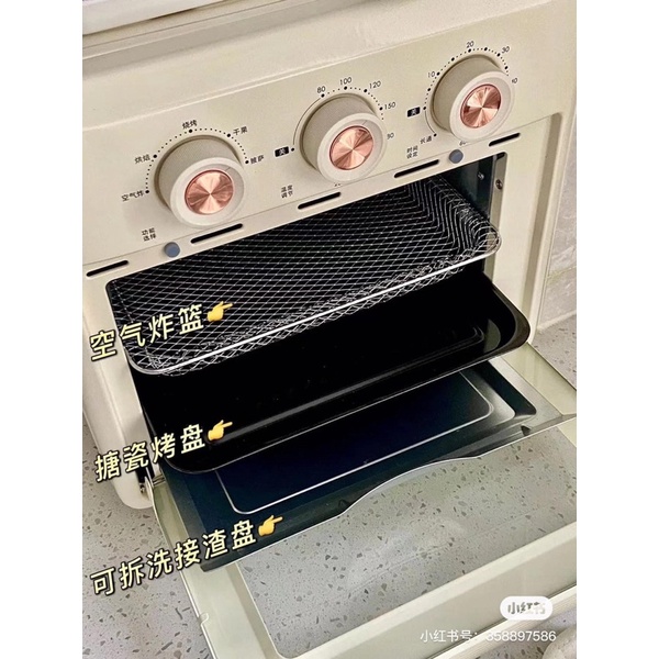 NỒI CHIÊN KO DẦU KIÊM LÒ NƯỚNG 2IN1 URINGO