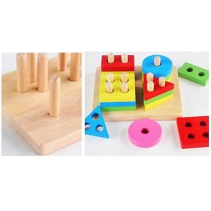 Đồ Chơi Montessori Bằng Gỗ,Bảng Chuỗi Thả Hình Khối Giúp Bé Rèn Luyện IQ,Đồ Chơi Gỗ,Đồ Chơi Thông Minh