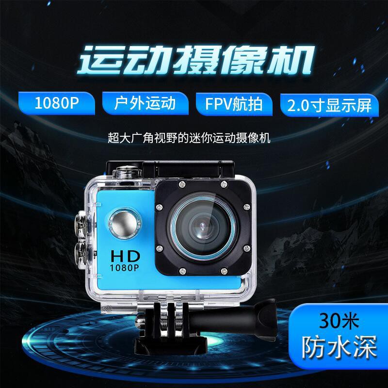 Mẫu camera hành trình Full HD 1080 DVR Sport Cam kết nối wifi