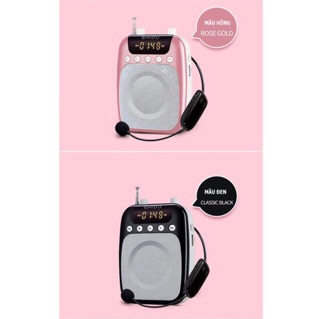 Máy trợ giảng không dây SHIDU SD-S358