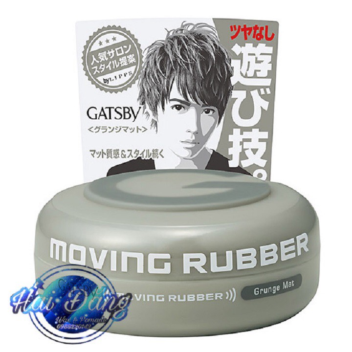 [ Chính Hãng Japan ] Sáp vuốt tóc nam Gatsby Moving 80g