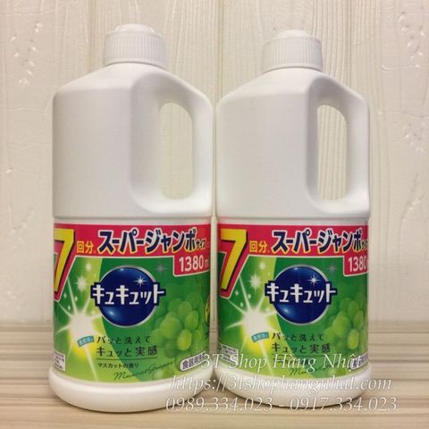 Nước rửa Bát Kao