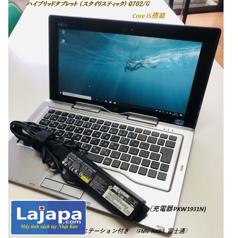 FUJITSU STYLISTIC Q702 Laptop 2in 1 Hàng Xách Tay Nhật | WebRaoVat - webraovat.net.vn