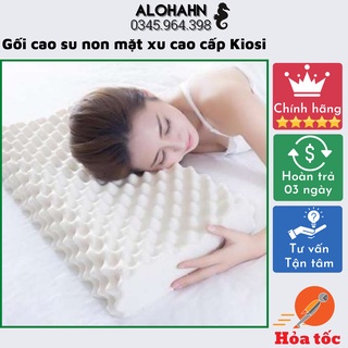 Gối cao su non mặt xù cao cấp KAW, Gối Cao Su Non Chống Đau Cột Sống, Gối Cao Su Dành Cho Người Hay Ngủ Ngáy