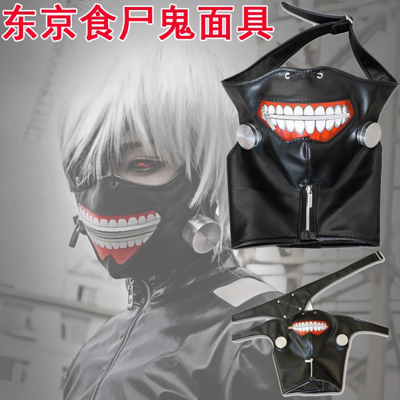 Mặt Nạ Cosplay Nhân Vật Ken Kaneki Trong Tokyo Ghoul