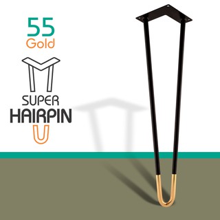 Chân bàn sắt Super Hairpin 55cm