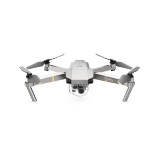 Máy quay DJI Mavic Pro Platinum Combo(3 Pin + Remote + Phụ Kiện)