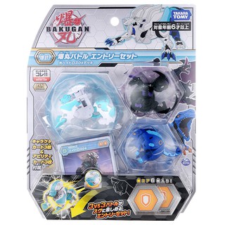 Bakugan chính hãng - bộ 3 chiến binh bakugan starter pack b17 - mã sp 139515