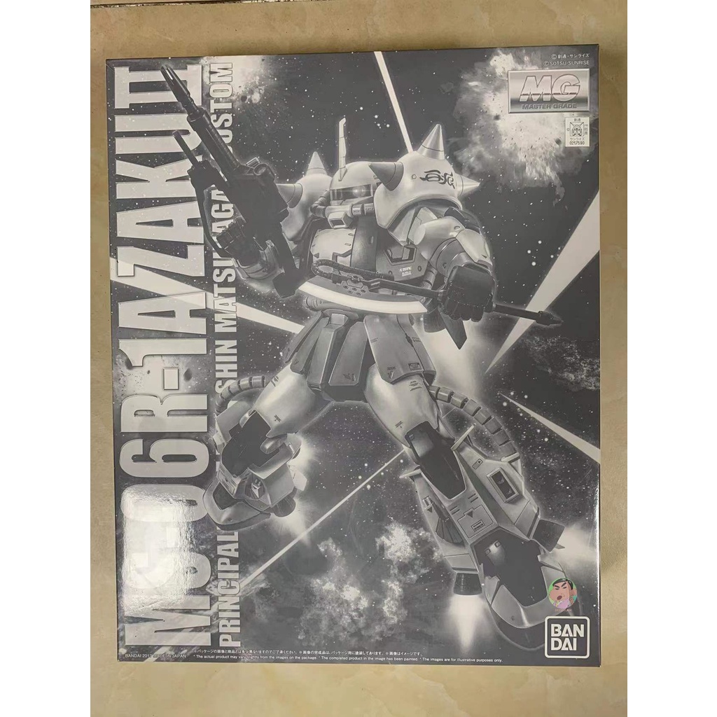 Bandai Gundam MG 1 / 100 ZAKU II Shin Matsunaga 's Custom Model Kit