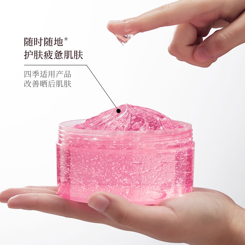 Gel dưỡng ẩm lô hội màu hồng 92% -100% thành phần lô hội, giúp da không bị khô và bong tróc hiệu quả