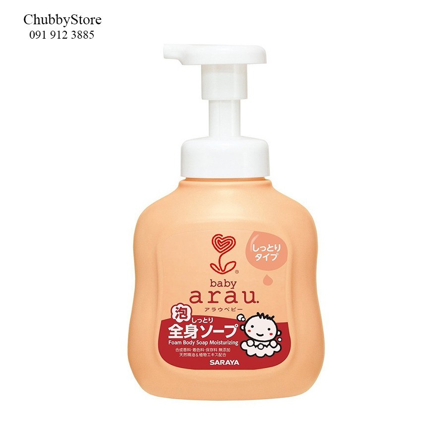 [CHUBBYSHOP] Bọt tắm gội thảo mộc cho bé Arau Baby Nhật Bản 450ml