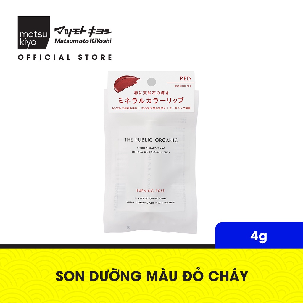 Son dưỡng có màu THE PUBLIC ORGANIC matsukiyo 4g